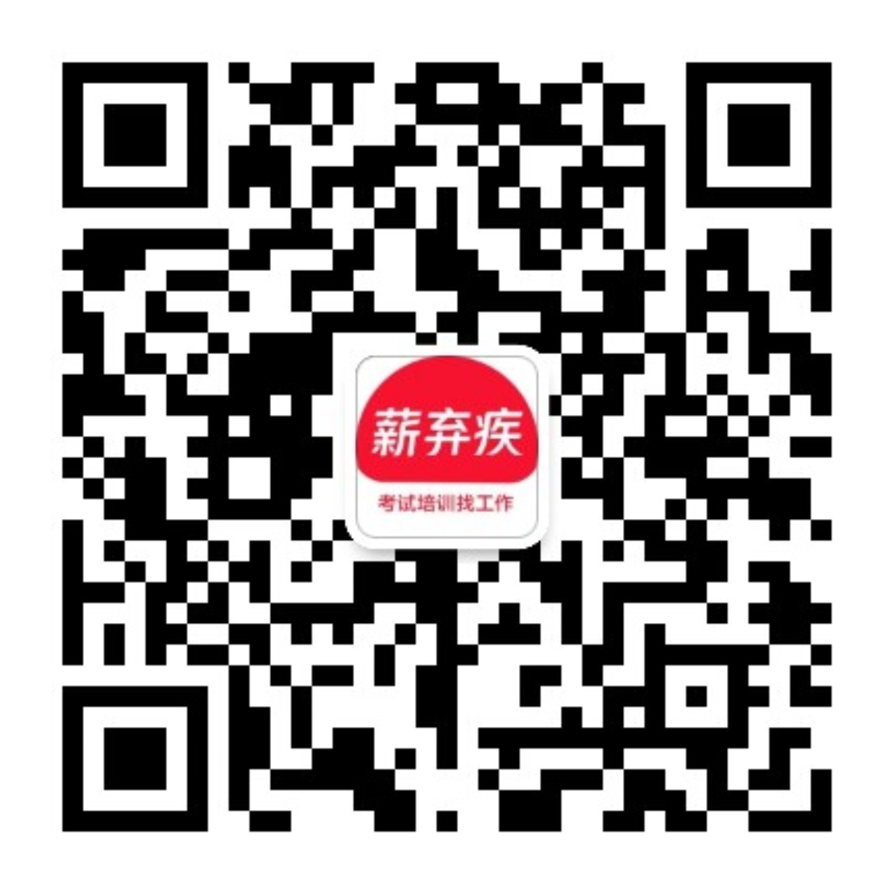 微信公众号二维码